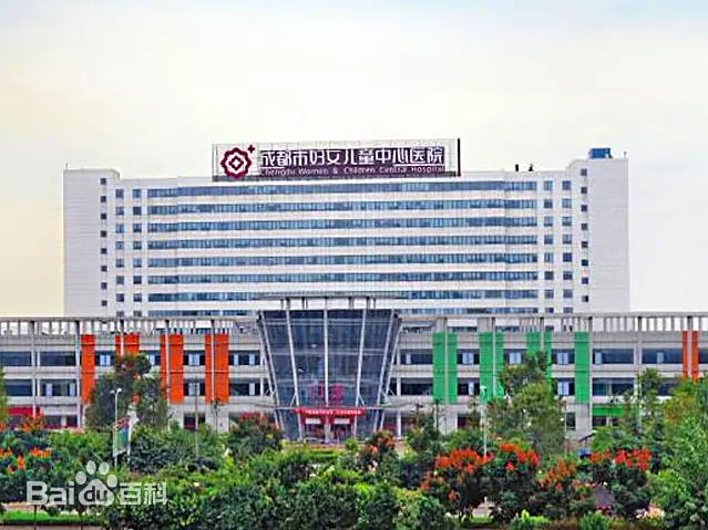 朔州市的妇幼医疗航母-朔州市妇女儿童中心医院